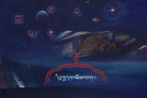 Tsoggerel.L